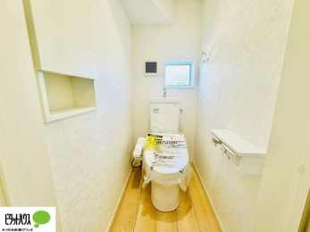 �g�C���@�{�H��ʐ^�F�E�H�V�����b�g�g�C�������B