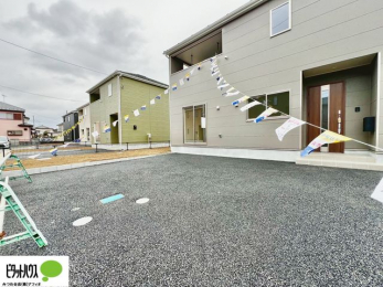 ���̑��@�}�ȗ��q�ɂ����S2��Ƃ߂��܂��B