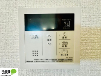 �����@�{�H��ʐ^�F�����̔�������Ă���闁���͍L�X�������B�x���͂��q�l�ƈꏏ�ɗV�тȂ������܂��ˁB
