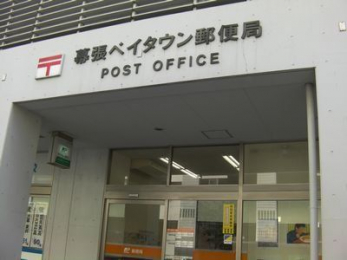 ���ӊ��@�����x�C�^�E���X�֋� �k��13���B 1000m