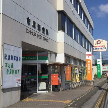 ���ӊ��@�s���X�֋� �k��2���B 140m