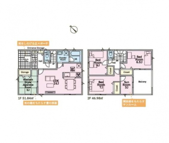 �Ԏ��}�i�̂P�ˌ��j�@4LDK