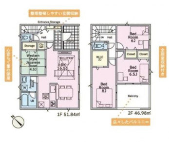 �Ԏ��}�i�̂P�ˌ��j�@4LDK