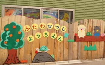 ���ӊ��@��a�Ђ��c�t�� �k��11���B 860m