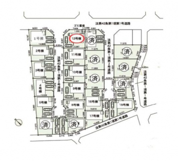 ���̑��@���}�F12����