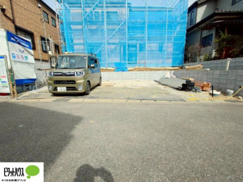 �@2��24���@���n�����ʐ^