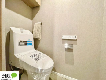 �g�C���@�E�H�V�����b�g�g�C�������B