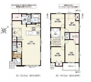 �Ԏ��}�i�̂P�ˌ��j�@3SLDK