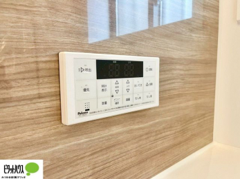 ���̑��@�{�^���ЂƂł������肪�ł���I�[�g�o�X�B�����C�̏������s���Ɖ��������ł炭�炭�����I