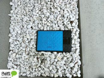 ���̑��@��Ԃɂ��֗��ȊO�����B