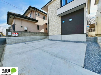 �@�}�ȗ��q�ɂ����S2��Ƃ߂��܂��B