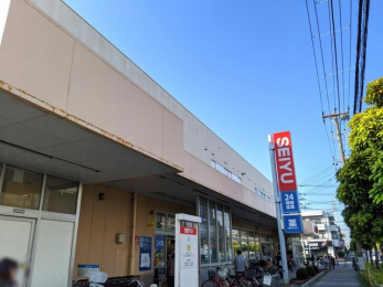 ���ӊ��@���F�V�l�X �k��5���B 335m