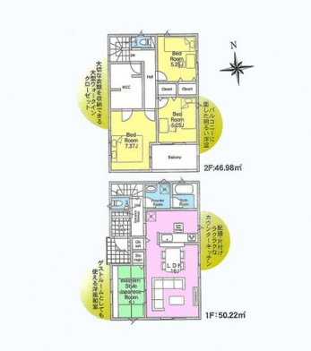 �Ԏ��}�i�̂P�ˌ��j�@4LDK