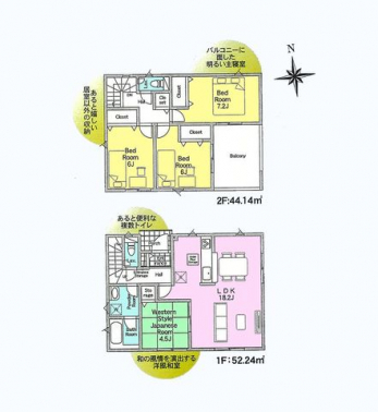 �Ԏ��}�i�̂P�ˌ��j�@4LDK