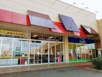 ���ӊ��@���I�R�[���c�w�O�X �k��21���B 1660m