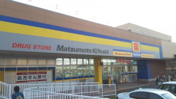 ���ӊ��@�}�c���g�L���V���c���g��X �k��18���B 1440m