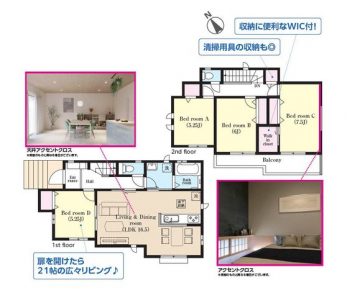 �Ԏ��}�i�̂P�ˌ��j�@4LDK