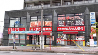 ���ӊ��@������̕����Y�k���X �k��15���B 1150m