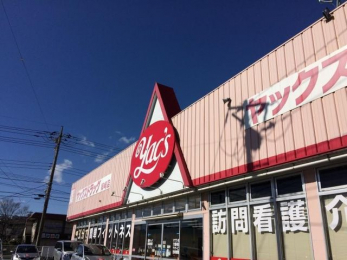 ���ӊ��@���b�N�X�h���b�O�o��X �k��12���B 930m