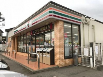 ���ӊ��@�Z�u���C���u�����ˏ������X �k��3���B 210m