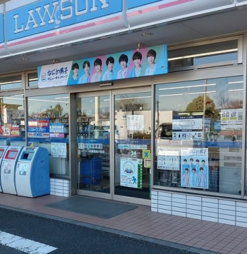 ���ӊ��@���[�\�������b���O�X �k��5���B 350m