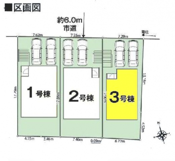 ���̑��@���}�F3����