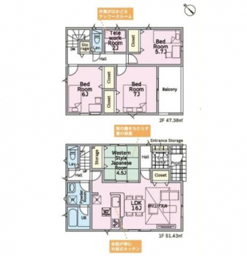 �Ԏ��}�i�̂P�ˌ��j�@4LDK