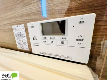 ���̑��@�{�H��ʐ^�F�g���₷���V���v���ȗ����p�l��