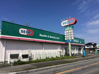 ���ӊ��@�h���b�O�Z�C���X���X �k��11���B 850m