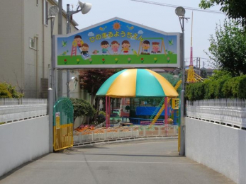 ���ӊ��@���̊ۗc�t�� �k��13���B 1000m