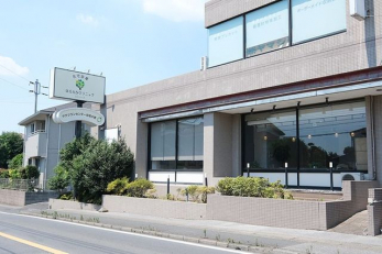 ���ӊ��@�n����N���j�b�N �k��7���B 520m