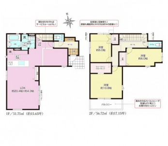 �Ԏ��}�i�̂P�ˌ��j�@3LDK