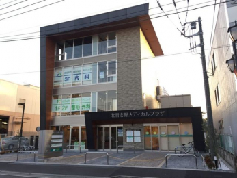 ���ӊ��@�k�K�u�상�f�B�J���v���U �k��5���B 400m