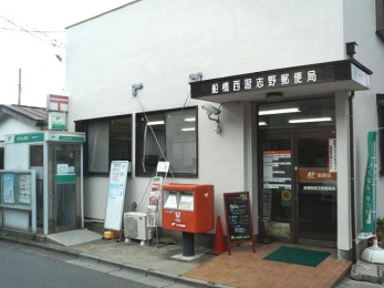 ���ӊ��@�D�����K�u��X�֋� �k��7���B 560m