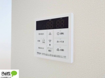 ���̑��@�{�^���ЂƂł������肪�ł���I�[�g�o�X�B�����C�̏������s���Ɖ��������ł炭�炭�����I