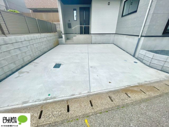 �@�}�ȗ��q�ɂ����S2��Ƃ߂��܂��B