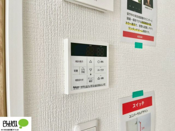 ���̑��@�{�^���ЂƂł������肪�ł���I�[�g�o�X�B�����C�̏������s���Ɖ��������ł炭�炭�����I