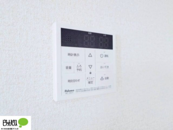 ���̑��@�{�^���ЂƂł������肪�ł���I�[�g�o�X�B�����C�̏������s���Ɖ��������ł炭�炭�����I