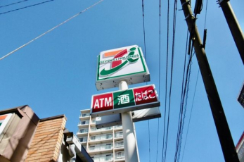 ���ӊ��@�Z�u���C���u���������q�w�O�X �k��8���B 640m