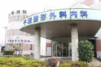 ���ӊ��@��t���`�O�ȁE���� �k��12���B 950m