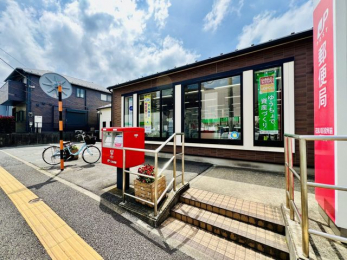 ���ӊ��@�Ԍ��������O�X�֋� �k��9���B 660m