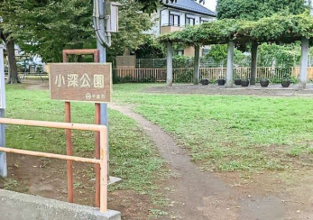 ���ӊ��@���[���� �k��10���B 800m