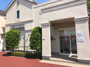 ���ӊ��@���Ɣ]�_�o�E���ȃN���j�b�N �k��7���B 560m