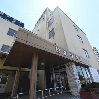 ���ӊ��@���g��a�@ �k��7���B 550m