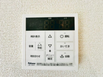 ���̑��@�{�H��ʐ^�F�{�^���ЂƂł������肪�ł���I�[�g�o�X�B�����C�̏������s���Ɖ��������ł炭�炭�����I