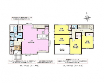 �Ԏ��}�i�̂P�ˌ��j�@4LDK