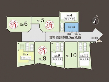 ���̑��@���}