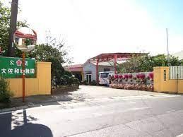 ���ӊ��@�卲�a�c�t�� �k��12���B 990m