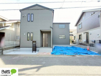 �O�ώʐ^�@�����w�͂��C�y�ɂ��⍇�����������܂��B