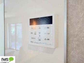 ���̑��@�{�^���ЂƂł������肪�ł���I�[�g�o�X�B�����C�̏������s���Ɖ��������ł炭�炭�����I